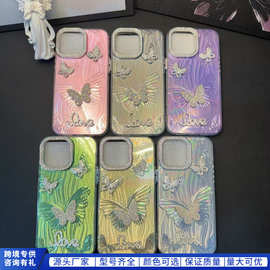 炫彩蝴蝶适用苹果16手机壳女款iPhone14创意13promax硬羽纱保护套