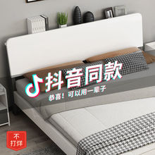 实木床现代简约.米北欧板式床双人.米家用出租房简易单人床
