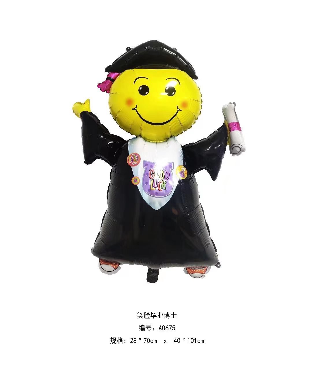 O1CN01C4jUER2LTuD7F2ySB_!!4262