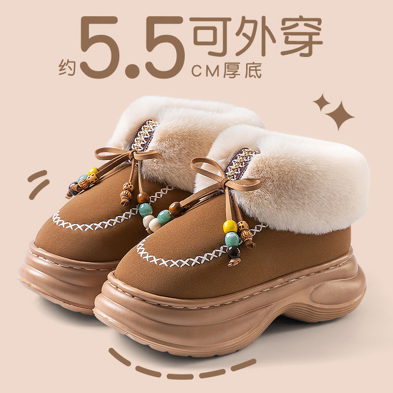 High-Top Heel-Covering Cotton Slippers for Women in Winter Maillard Warm Fleece-Lined Fashionable Thick-Soled Non-Slip Outer Wear Winter Cotton Shoes High-Top Heel-Covering Cotton Slippers for Women in Winter Maillard Warm Fleece-Lined Fashionable Thick-Soled Non-Slip Outer Wear Winter Cotton Shoes