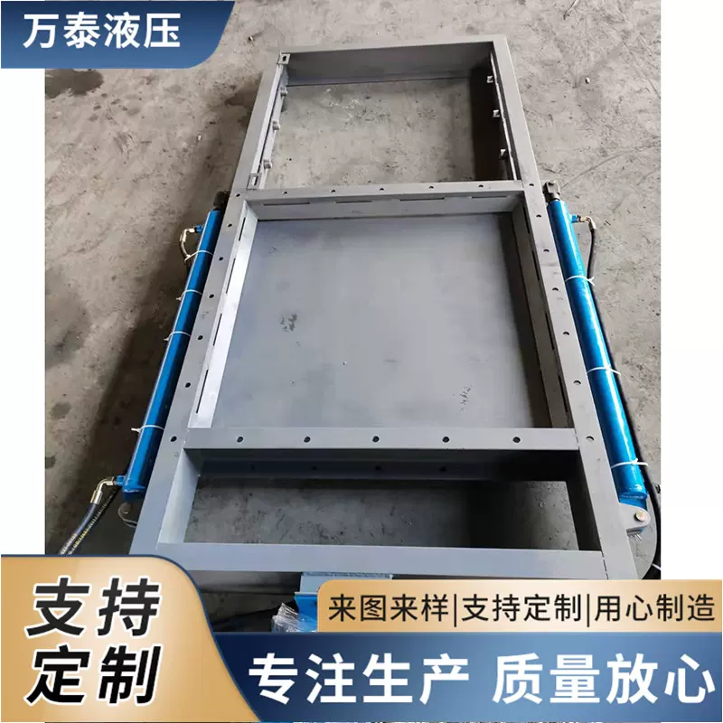 电动推杆双驱动平板闸门插板阀门方形闸阀钢制插板闸电液动平板闸