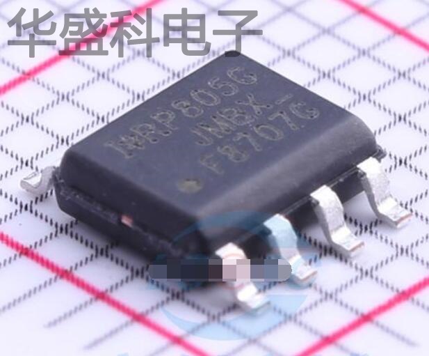 IRF8707GTRPBF 封装 SOIC-8 MOS场效应管