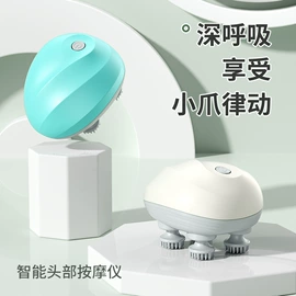 卷发/直发器;筋膜枪;脱毛/剃毛器