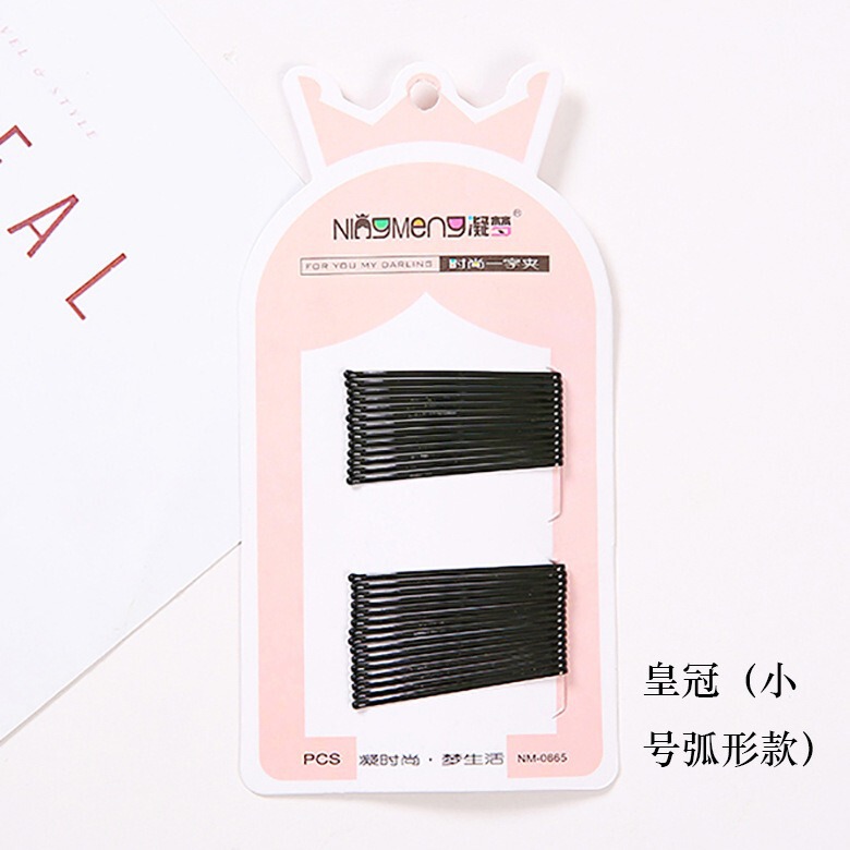 新しいベーシックヘアピンクリップ、ワンラインクリップ、黒髪の小さなクリップ、髪を固定するヘッドギア、女性用スチールクリップ、U字型クリップ|undefined