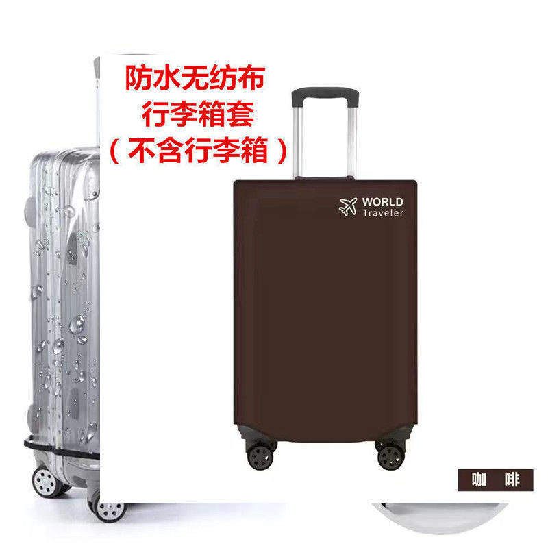 갈색 상자 덮개