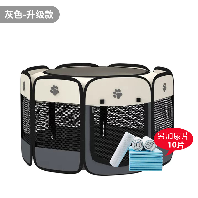 회색 기저귀 10개입