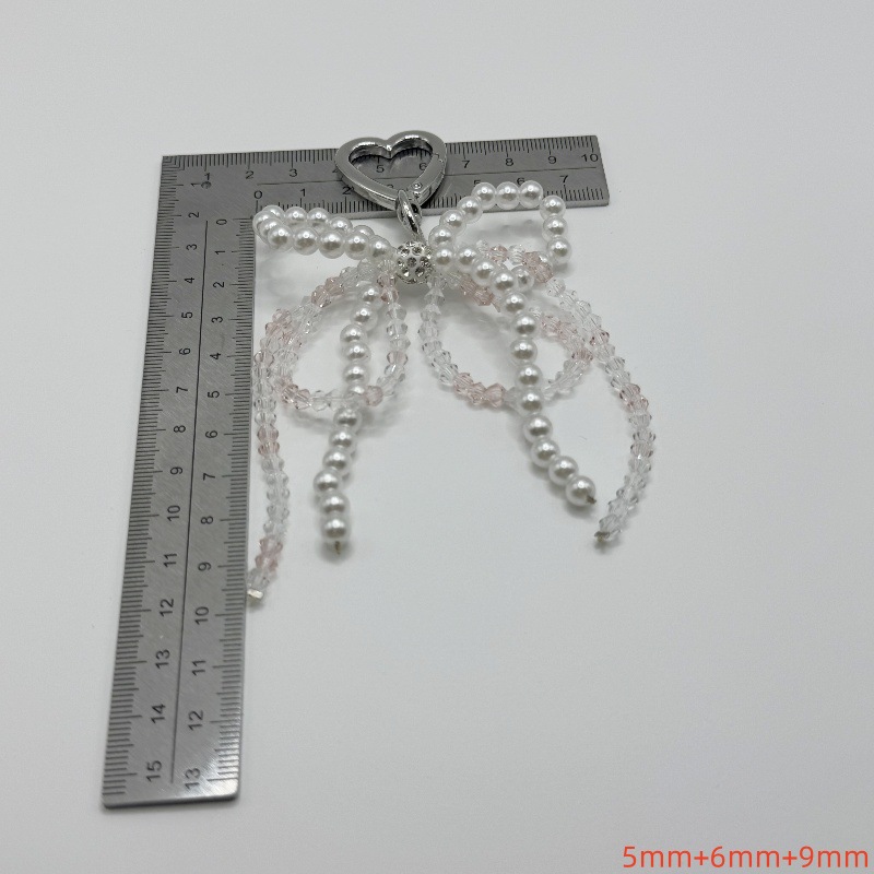 18호 키체인 펜던트