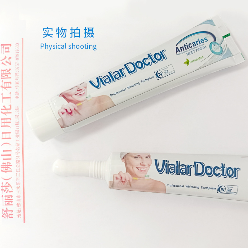 牙膏英文版减少牙渍美白薄荷清新牙膏跨境外贸批发牙膏100g|undefined