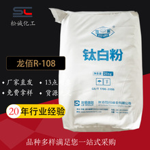 �Ĵ�����R108⁰׷۽�tʯ�Ͷ�����⁸ߝ��ɫ��ɫĸ���ñ��C��Ʒ