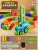 Electric dominoes