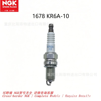 Alışdırma şamı (Sveçalar) KR6A-10 is suitable for