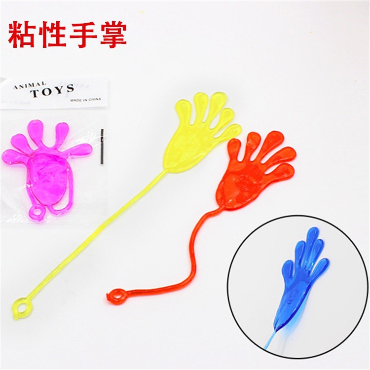 2026 new elastic stretchable sticky palms 20 pieces