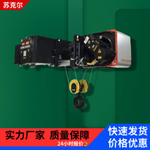 KONECRANES����䓽z�K늄Ӻ��J1��2��5����Ҏ��ԭ�b�Wʽ���ؙC