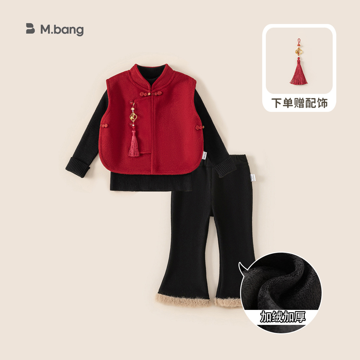 Pre-sale black (shipped after the year) dy24245f