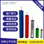 复盛fs3-028fs1-028滤芯