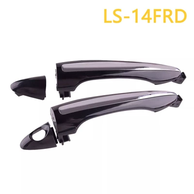 82651-A7020 82652-A7020 82652-A7030 | Armrest, handle, handle