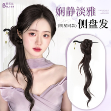 �����^�ٰlץ�A�ȱP�l����ʽ���L���������^�P�l��������l�ٰl��