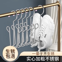 ���P���Ь���̨�����Ь�������h��Ь�����������׷��L���Ь