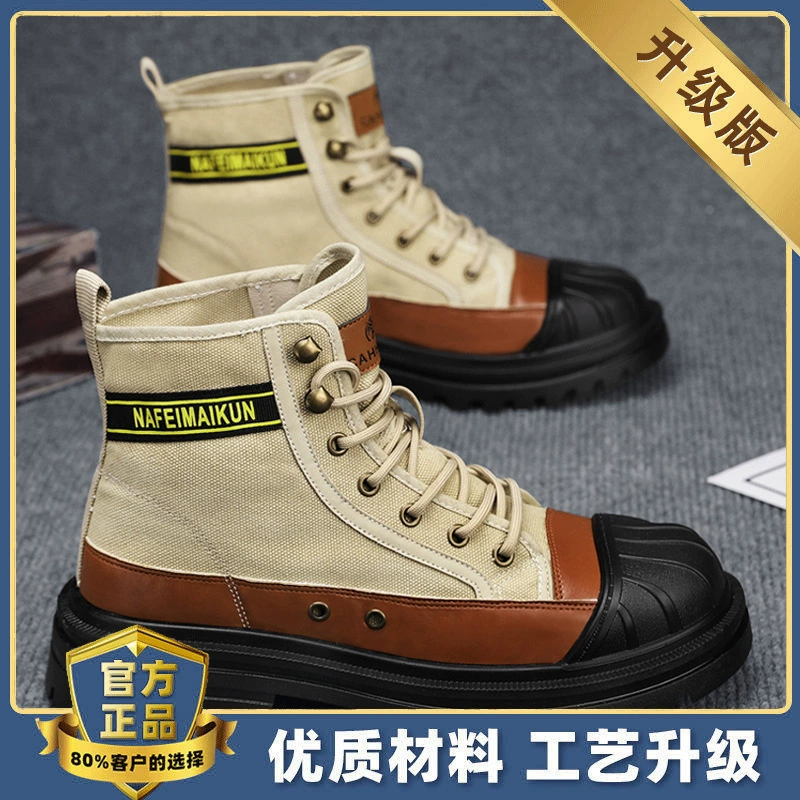 Martens, cloth high sneakers outside climbing, shoes for camping, autumn