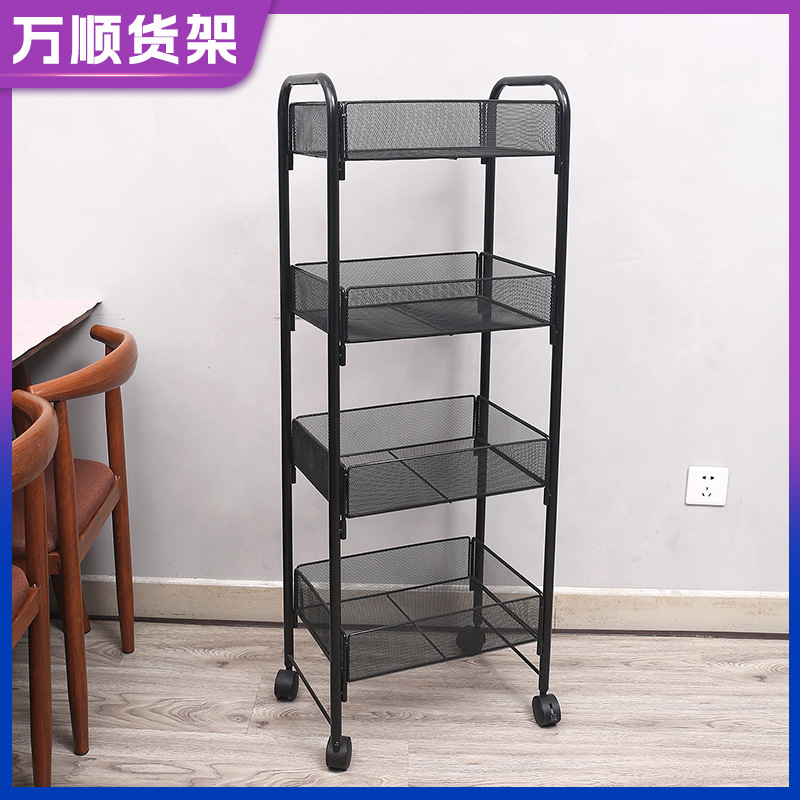 万顺厂家直销可拆装铁丝网平四层置物架移动化妆品饰品展示