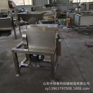 黄桃枇杷全自动打浆机 大型红枣李子打泥机 多功能鲜果浆渣分离机