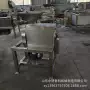 自动多功能大型浆渣打浆机