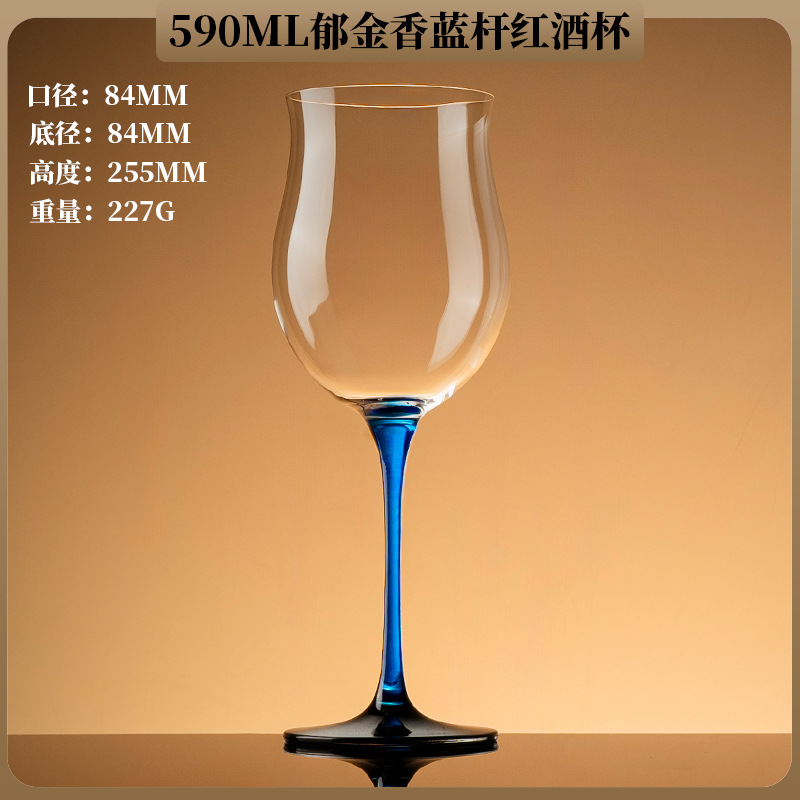 Copas de vino de cristal con diamante personalizables