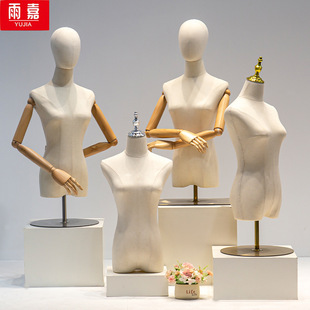 Clothing Store Model Props Female Half-body Korean Style Table Display Rack Women's Window Fake Body Table Model Rack