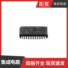 PIC16LF1933-I/SS SSOP-28_208mil BCM68480FKFBG BCM68571KFBG B