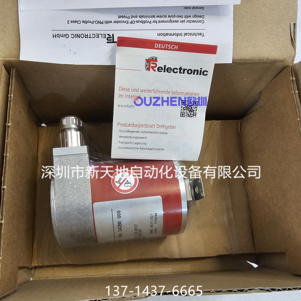德国帝尔CES65M-10019编码器 全新原装 正品现货 议价