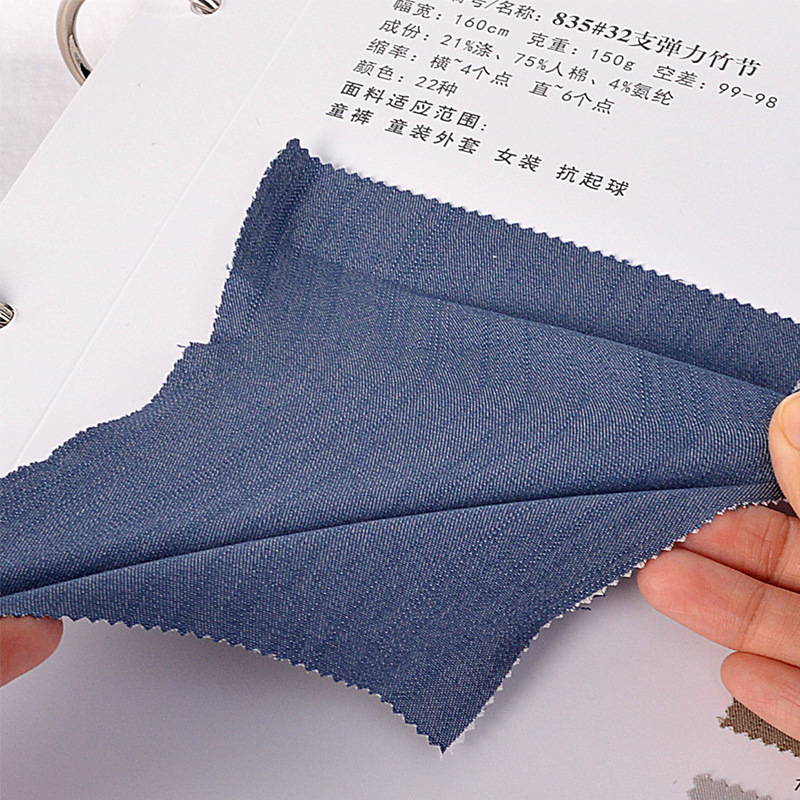 �ֻ���Ӧ32֧������� ���Ŀ�������ˮϴţ�в� ͯװ����Ůװ����