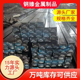 镀锌板;扁钢;建筑圆钢