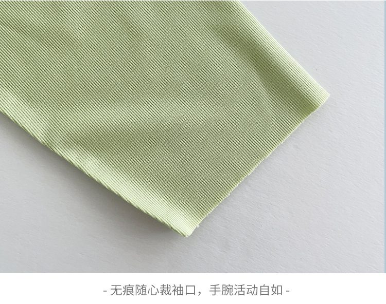 详情-31