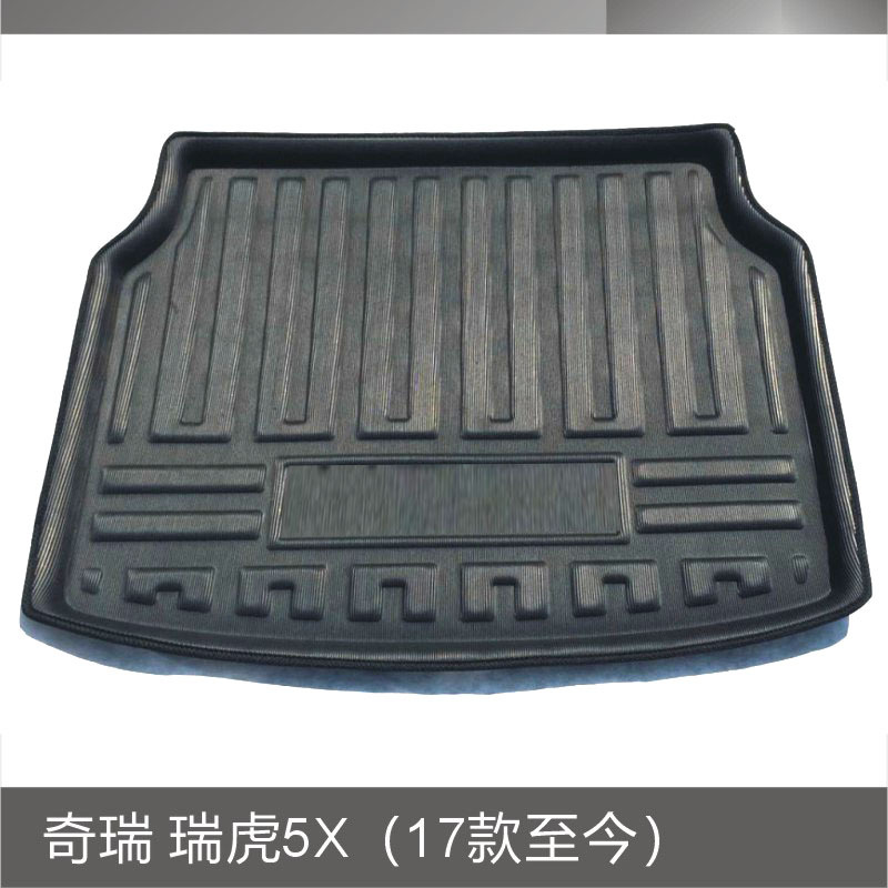 奇瑞 瑞虎5X(17-25款).JPG