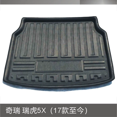 [Foreign Trade Version] Che.Ry Tiggo 5X Chery Tiggo 5X 2017-2025 Car Trunk Mat (Trunk Mat) - chery-tiggo-5x-17-25-models-black
