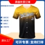 渐变排湿透气订制棒球服