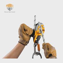 PETZL����IDS�½���D020AA00���ֻ��Ԅ���ͣ�քӾ�����ID�½���