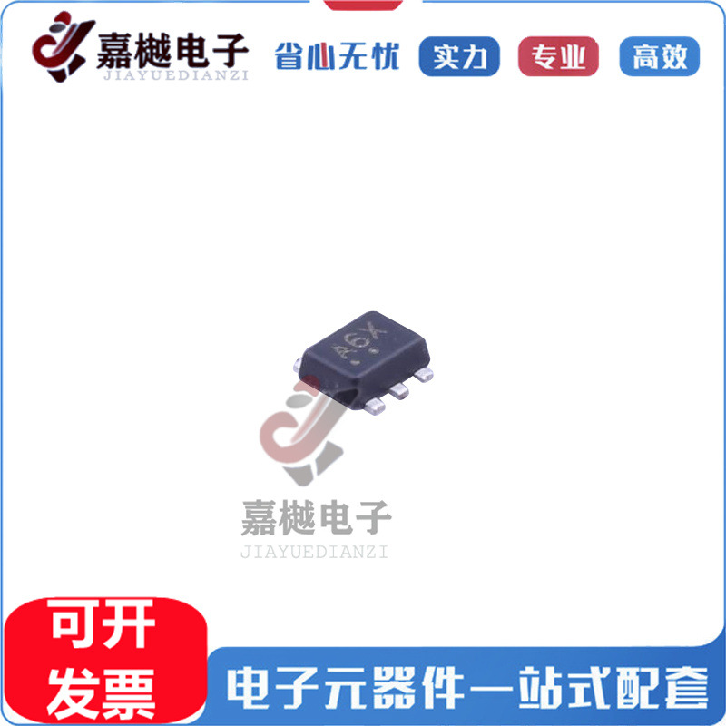 BAS16DXV6T1G 100V 200mA 6ns 双开关二极管，100 V 开关二极管