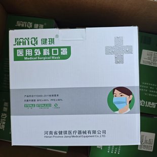 �����t����ƿ���һ�������ӷ��o���ʽ�t�ü����ֆΰ��b��ƿ���