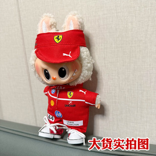 labubuِ܇�����¼tɫ�������h�ܠ��Dһ�������������·�ñ�����l