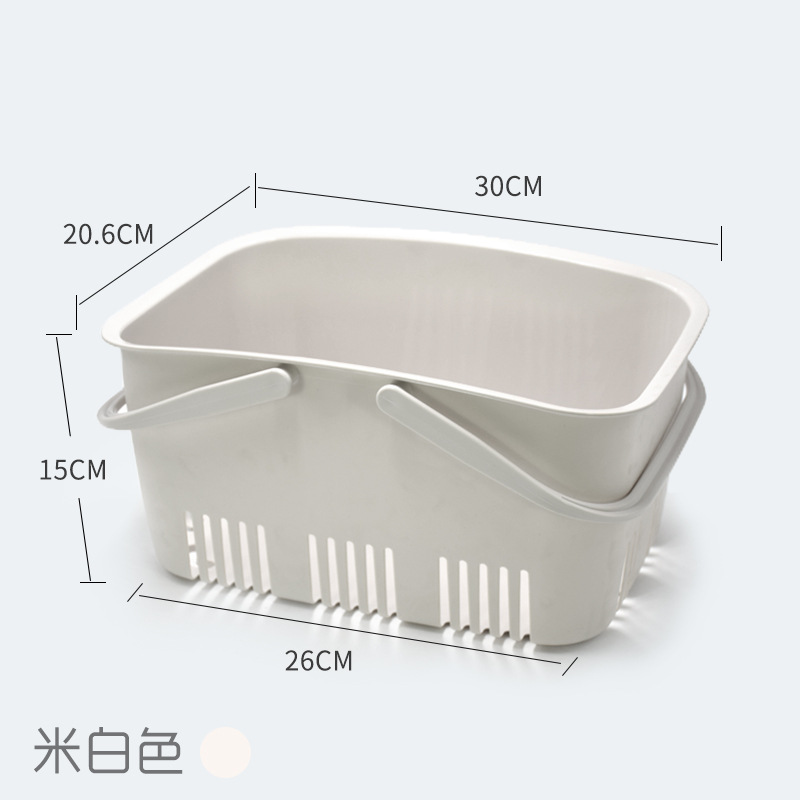 작은 장바구니 - 화이트, 약국/스낵/문구점에 적합