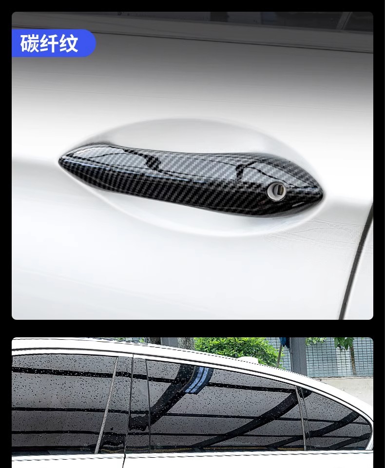 Applicable to BMW 11-17 5 Series 7 Series Modified Door Handle 520 523 F10 F18 Door Handle Decoration