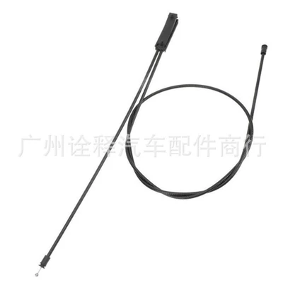51237184454 51237008760 Suitable for BMW 5 Series E60 front hood cable, valve cover lock cable (Other brake systems)