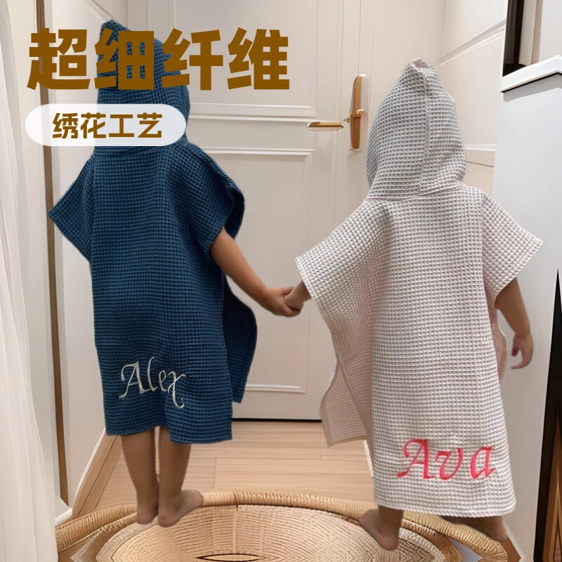 etsy personalized embroidery waffle hooded bath towel beach towel waffle cotton absorbent bath towel for boys and girls