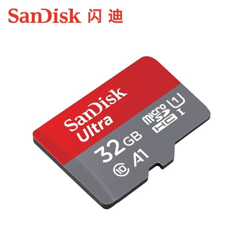 正品闪迪32g64g128g高速手机tf内存卡行车记录仪监控sd存储卡批发|undefined