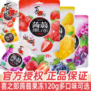 ϲ֮���X�m�������l120g��������ϲ���̓�ͯ���նY��W�tС��ʳƷ