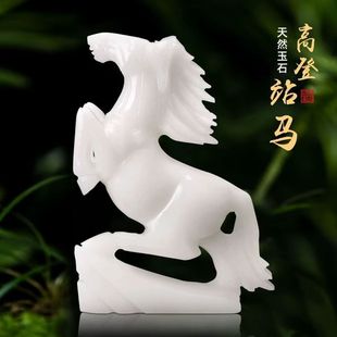 �������R���ɹ����� �[���S�r���l ����[��  �h�����R�[��