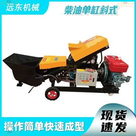 混凝土机械;工程建筑机械;路面机械