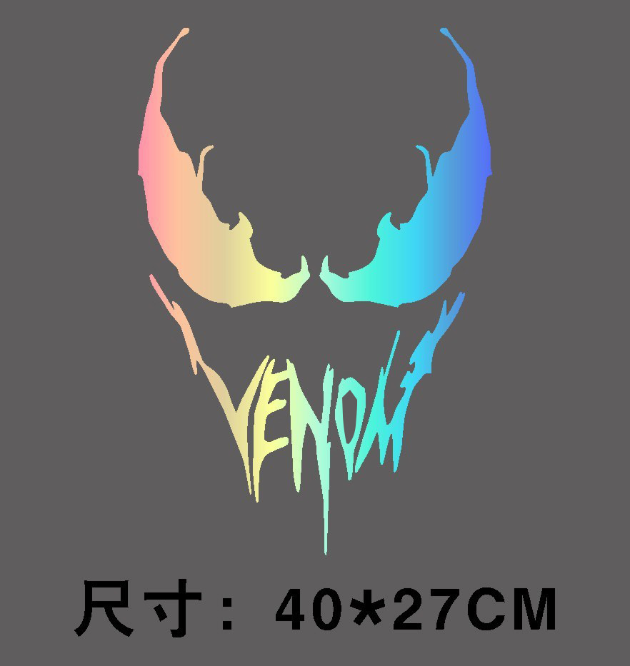 베놈 컬러풀 40CM