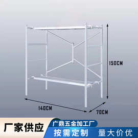 工厂订货加厚加重型钢管装修马凳折叠式高空作业架可移动脚手架